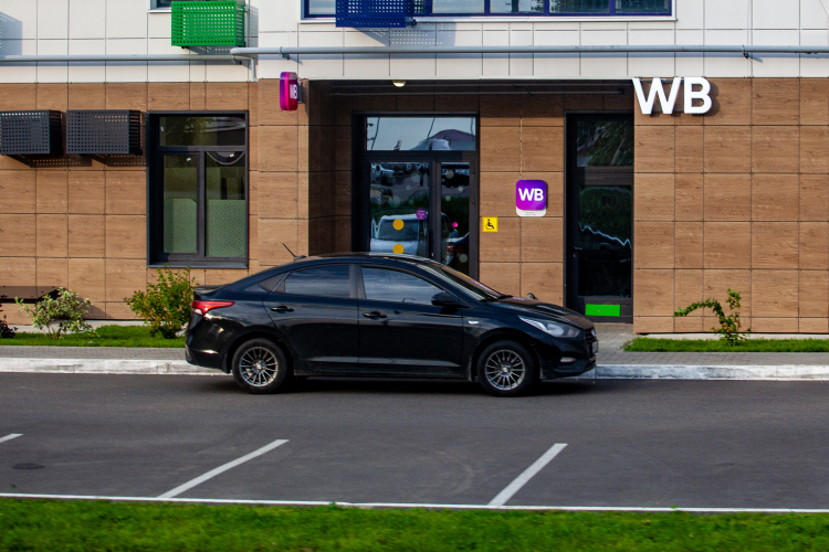В Wildberries уточнили, что запуск сервиса WB Taxi в России пока не планируется, а основное внимание уделяется тестированию в Беларуси и Узбекистане
