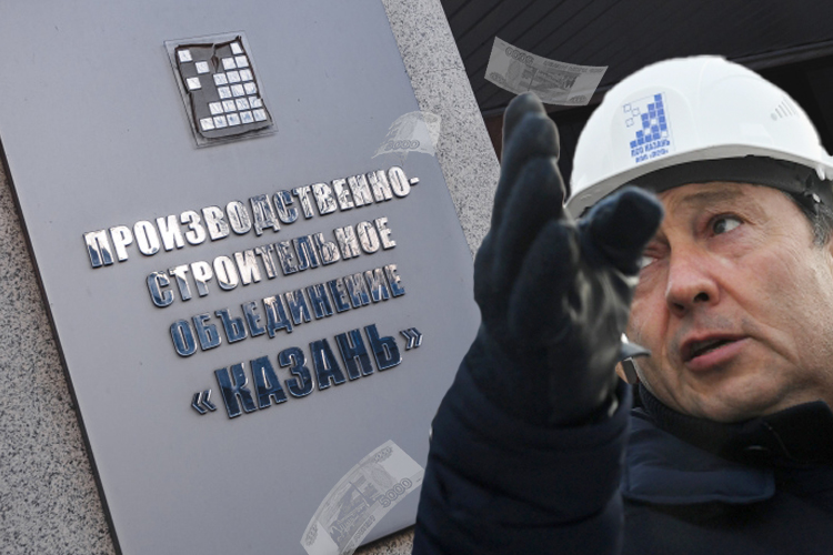 Зиганшин катится к банкротству: арбитраж дал приставам добро на взыскание миллиарда