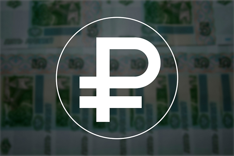 Продавцы должны будут обеспечить потребителю возможность оплаты цифровым рублем, если их выручка превысит 20 млн рублей