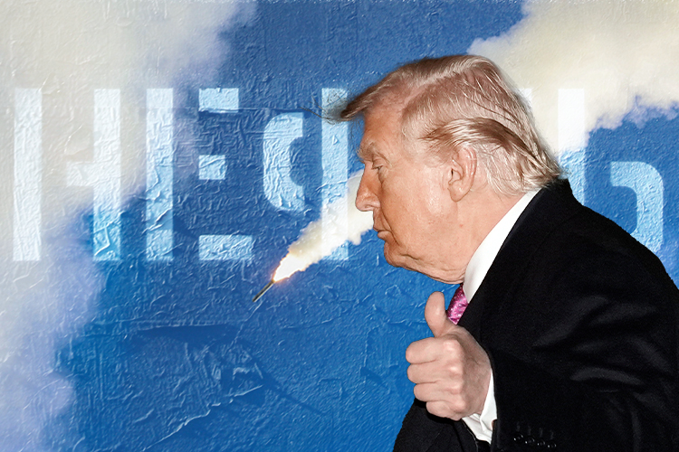 Конгресс США сокращает расходы на $200 миллиардов, Трамп не трогает Ормуз, а Иран призывает к добрососедству