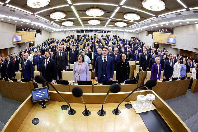 «В этом году планируется отмечать 120-летие образования Госдумы»