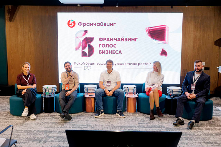 «Финансово модель „Пятерочки“ выгодна: франчайзи не платит роялти, а получает стабильное ежемесячное агентское вознаграждение, в среднем 22-23% от выручки магазина»