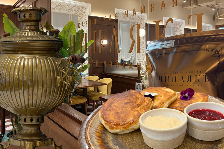 «Чинаякъ»: татарская чайная с японским попкорном и эликсиром молодости