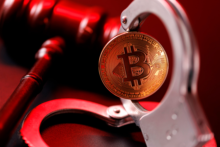 Криптовалюта теперь признана имуществом в Уголовном кодексе: ее можно арестовывать, конфисковывать, она может быть предметом взятки