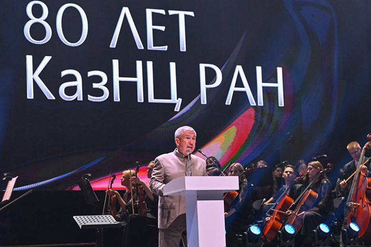 В сентябре 2025 года раис РТ Рустам Минниханов сообщил о проработке вопроса создания научно-образовательного кампуса