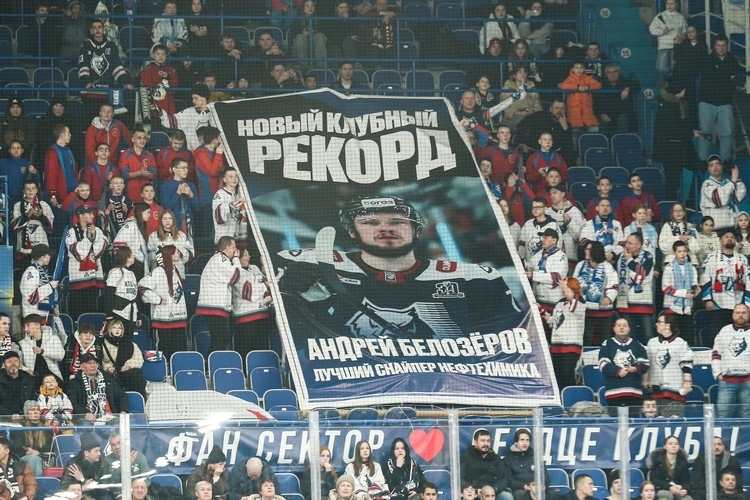 Белозеров установил рекорд «Нефтехимика» по голам за одну регулярку &mdash; 27