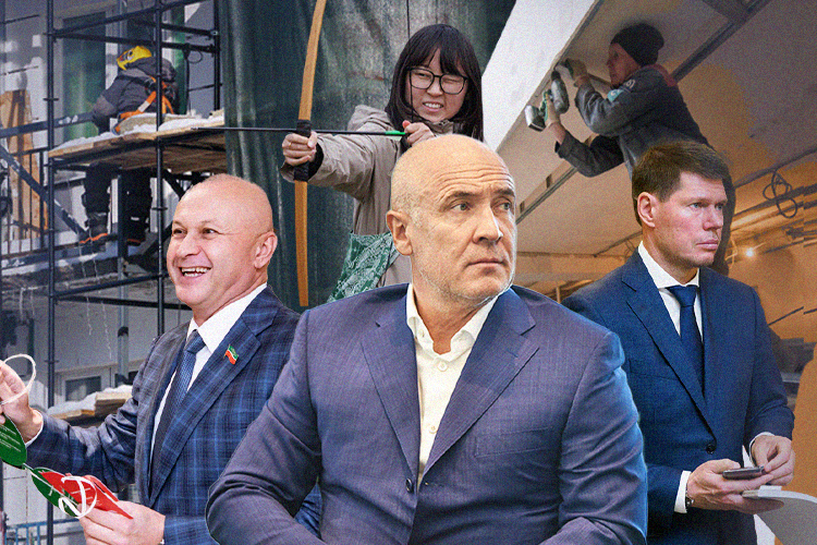 Топ-50 королей госзаказа: от сетей для Tatar Su до лукодрома