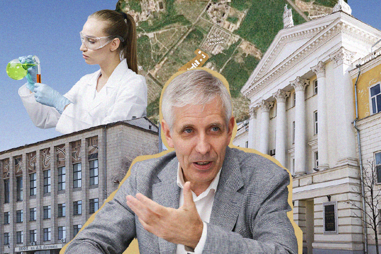 Рай науки у березовой рощи: казанских ученых РАН выселяют в академгородок за 34 миллиарда