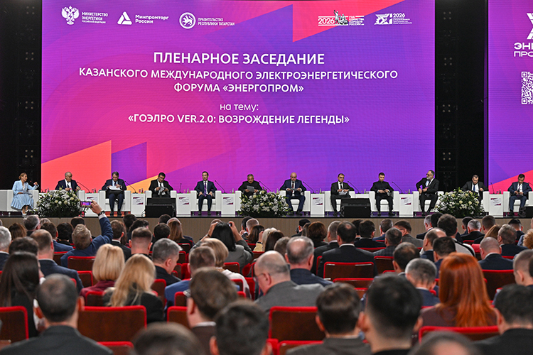 Раис привел цифры, которым могут позавидовать другие регионы. За последние 10 лет мощность энергосистемы республики выросла на 16% и составляет 8,9 ГВт, рост выработки электроэнергии превысил 43% и достиг 31 млрд кВт⋅ч