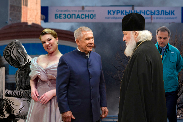 Почему рвануло на НКНХ, снесут ли «Планету Фитнес» и когда ждать в Казани патриарха Кирилла?