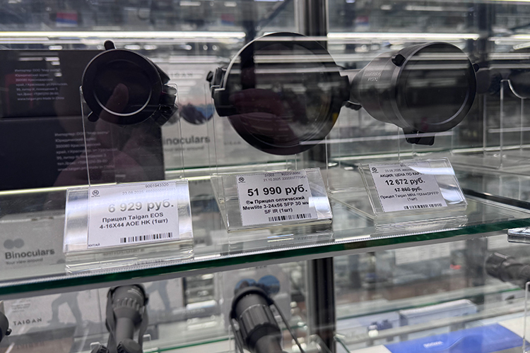 «В 2021–2022 году был огромный „бум“ среди покупателей оружия. В день продавалось от 10 единиц. Скупали все &mdash; начиная от нашего отечественного оружия, заканчивая Benelli»