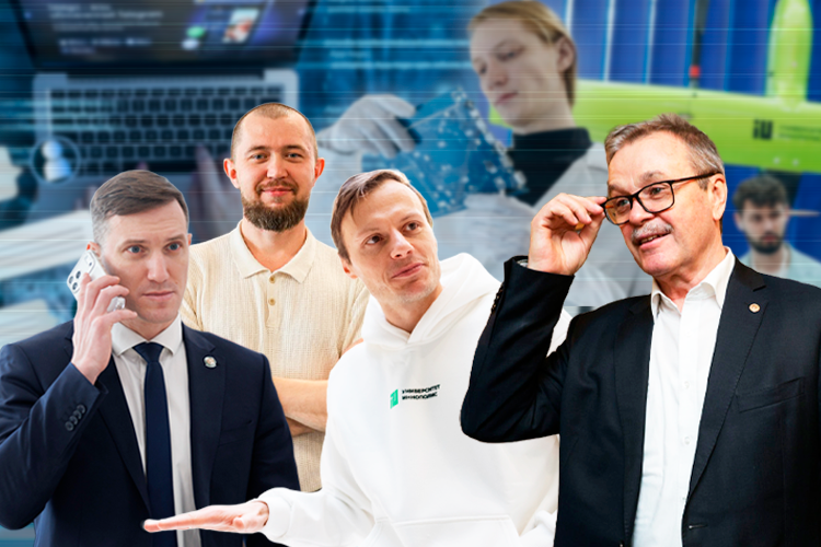 Топ-50 IT-руководителей Татарстана – 2026: кто выигрывает от цифрового суверенитета, а кто скукоживается