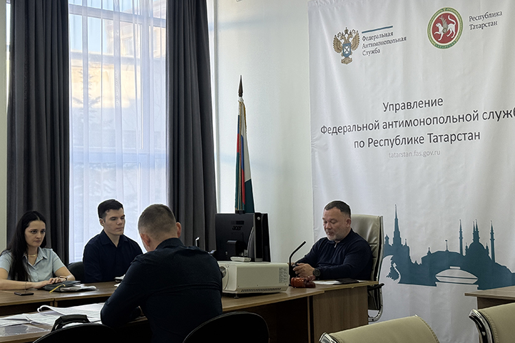 Заседание по «Татагролизингу»