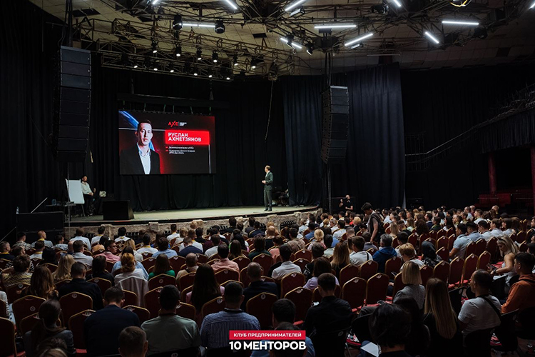 «Бизнес-форумы как раз нацелены на то, чтобы вы получили новые знакомства через нетворкинг»