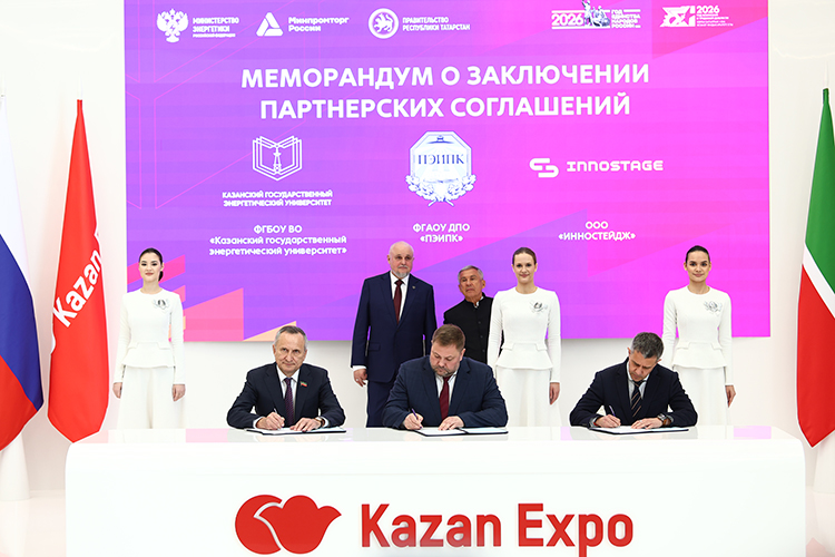 Форум возможностей: как КГЭУ представил будущее энергетики