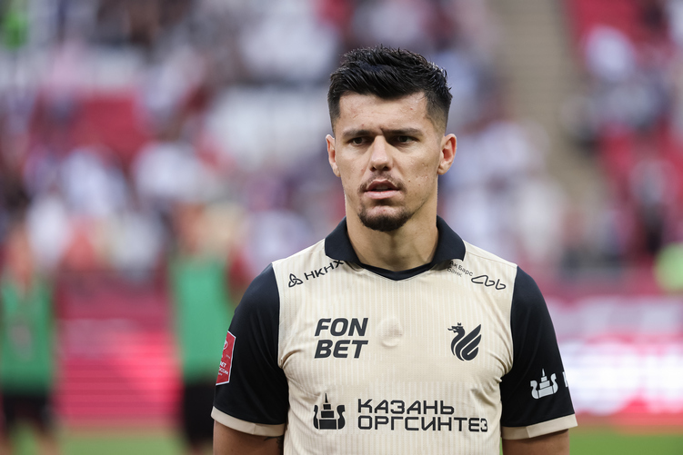 Мирлинд Даку