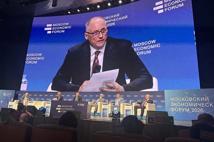 Президент ассоциации «Росспецмаш» Константин Бабкин открыл юбилейный Московский экономический форум (МЭФ)