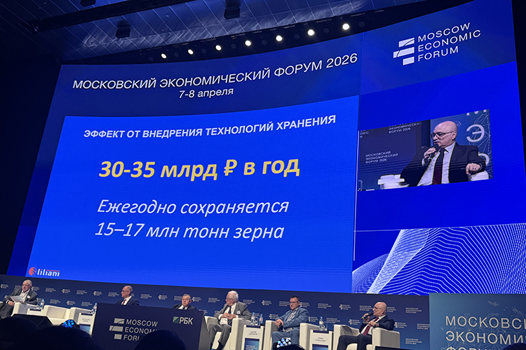 Гендиректор производителя сельхозтехники «Лилиани» Армен Налбандян прямо сказал, что сегодня у сельхозмашиностроения России «огромные сложности» из-за упавшего вдвое спроса на продукцию