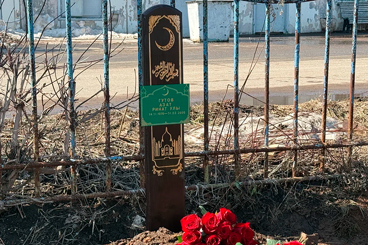 У Гутова тоже остались жена и двое детей &mdash; 7-летняя дочь и 13-летний сын