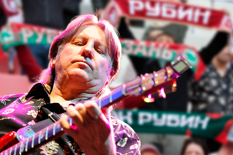 Лолита, сольник Владимира Кузьмина и Юрий Лоза на матче «Рубина»: 15 способов развлечься в Казани