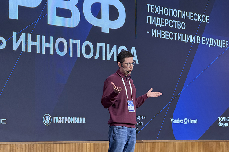 Главным аналитическим выступлением нулевого дня стал доклад Сергея Канцерова &mdash; основателя Dsight, 7 лет делающей венчурную аналитику по Евразии