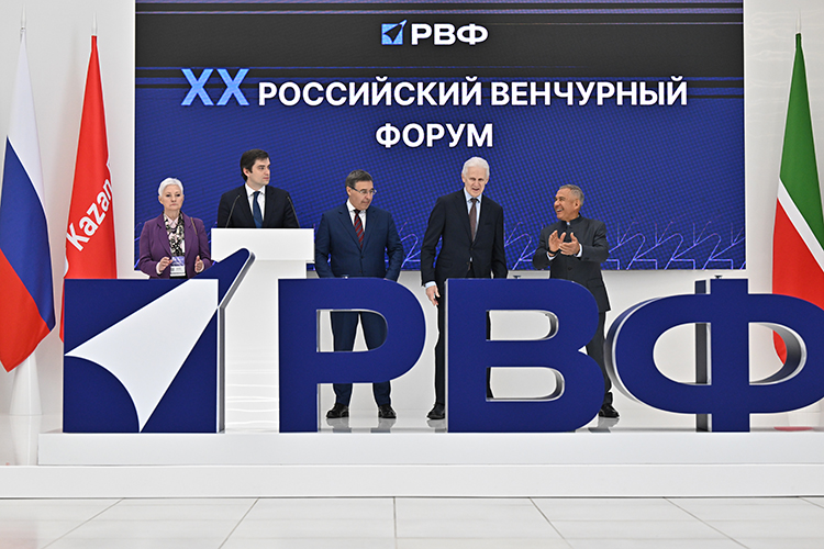 Мероприятие, проходившее уже в 20-й раз, собрало представителей более чем из 20 стран