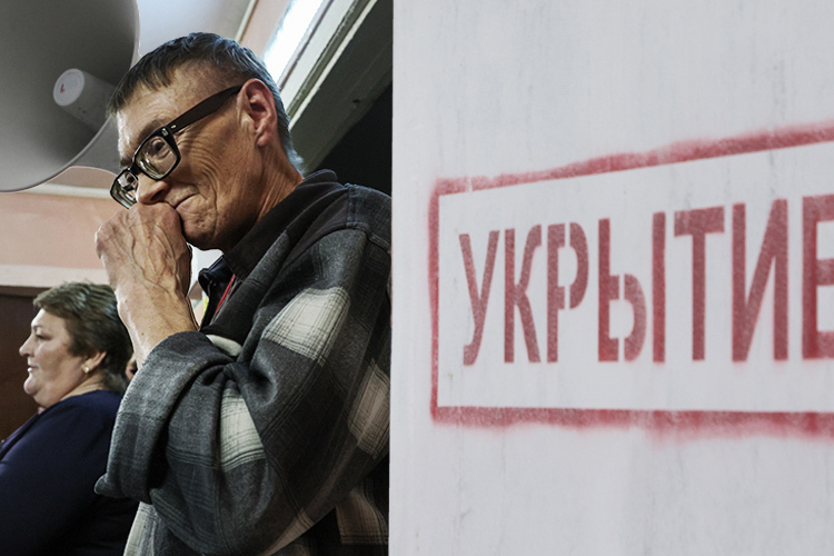 «Предупредите соседей, зайдите в защитное сооружение!»: как сирены ночью подняли на уши Казань