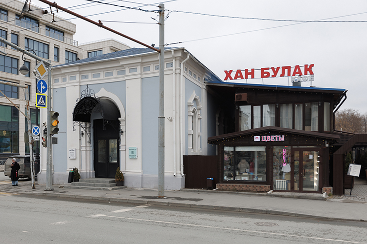 Бывший Никольский храм на углу улиц Университетской и Право-Булачной