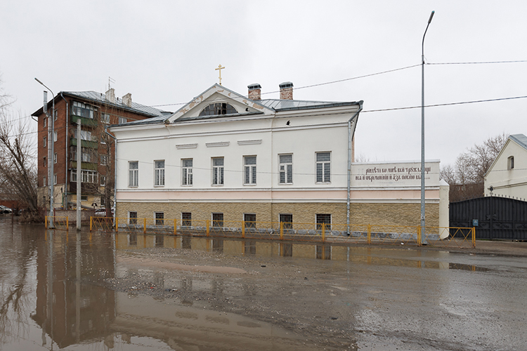 Соборная моленная во имя казанских чудотворцев Гурия, Варсонофия и Германа на ул. Межлаука, 28
