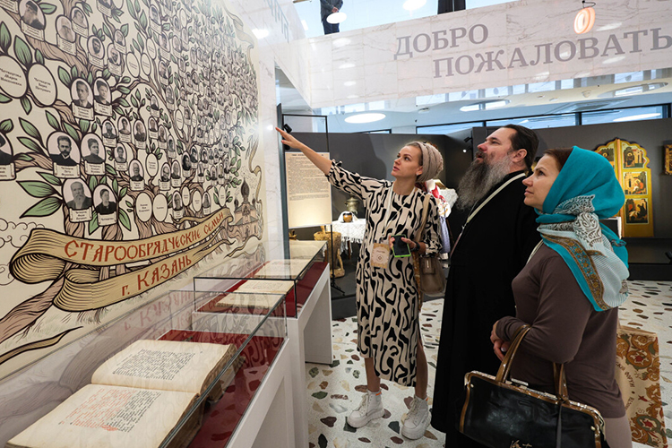 В целом старообрядцы &mdash; это самые обычные люди, все гармонично встроены в социум и вопреки всяким мифам пользуются всеми благами цивилизации