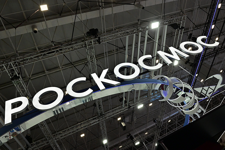 «Мы вправе ожидать от руководства «Роскосмоса» хоть чего-то. И что мы вместо этого слышим? Что они вывели несколько спутников»