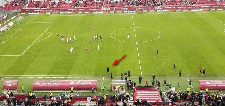 Артига указан стрелкой