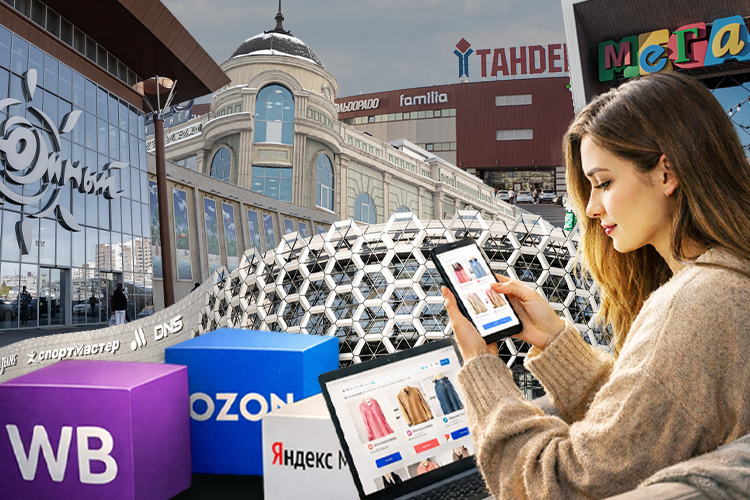 «Моллы превращаются в гигантские примерочные, а покупают онлайн»: как казанские ТЦ погружаются в кризиc