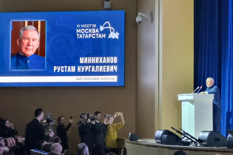 Минниханов похвалил студентов, которые приехали в Москву учиться в лучших вузах страны