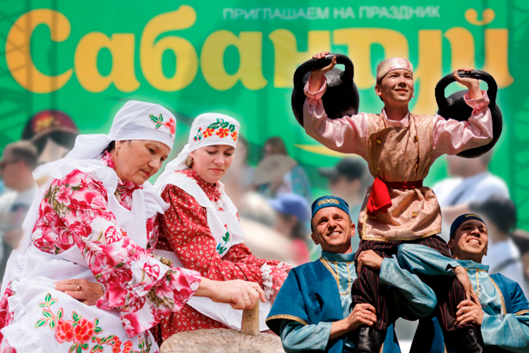 «Не народный праздник, а какое-то шоу»: Татарстан ужесточил ГОСТы Сабантуям