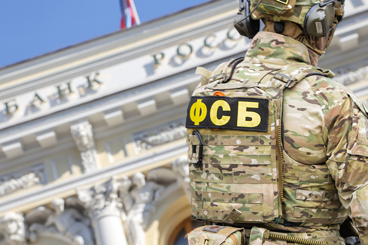 «Ребята были раскрученными»: ФСБ накрыла сеть телеграм-каналов, шатавших фондовый рынок страны