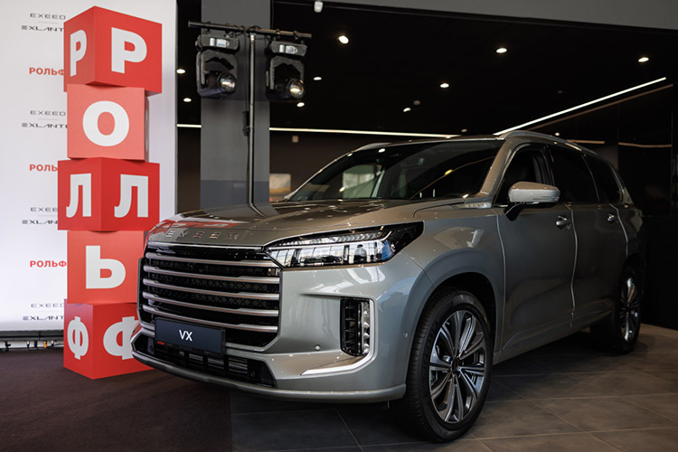 «Рольф &mdash; это полноценная экосистема, и наряду с классическим бизнесом продажи новых автомобилей, автомобилей с пробегом, запчастей и аксессуаров, сервиса и так далее мы начинаем расширять наше присутствие в том числе и в продуктовом сегменте»