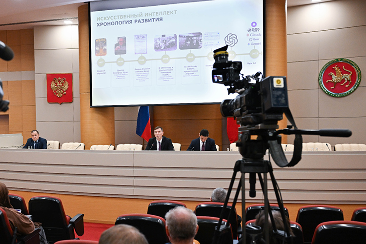 Сегодня искусственный интеллект &mdash; главное поле технологической конкуренции в мире, где правят бал США и Китай