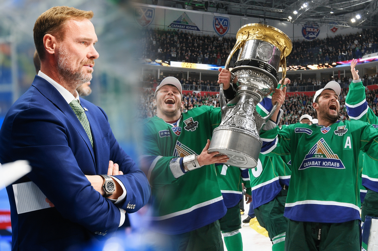 «Салават Юлаев» вернулся. Надолго ли?