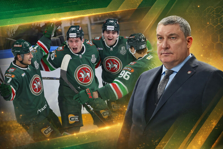 «Ак Барс» обыграл минское «Динамо» 4-0