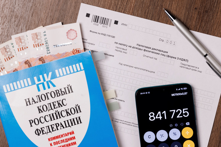 С этого года в России отменена ежегодная подача чиновниками деклараций о доходах