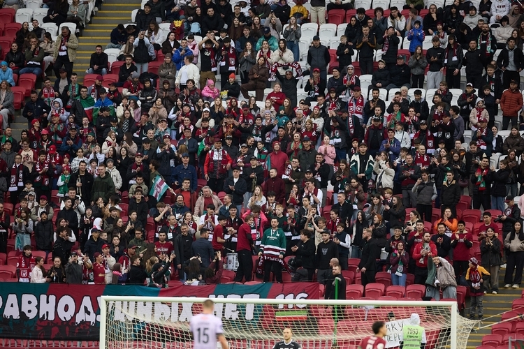 Болельщики «Рубина» на матче с «Акроном»