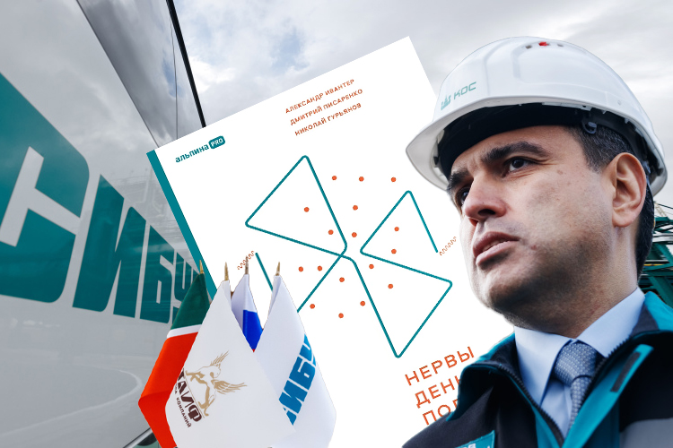 «В правительстве Татарстана шутили: Конова нужно отправить урегулировать арабо-израильский конфликт»