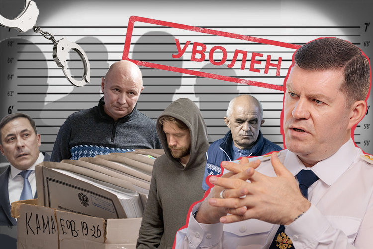 55 чиновников Татарстана, вышедших из доверия: кто на «доске позора» от Суяргулова?