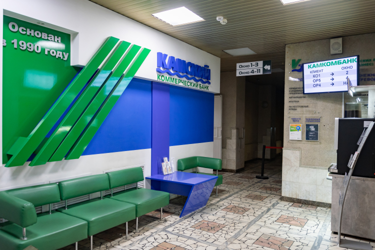 Резкий набор высоты связан с тем, что банк нарастил на 64% свои процентные доходы