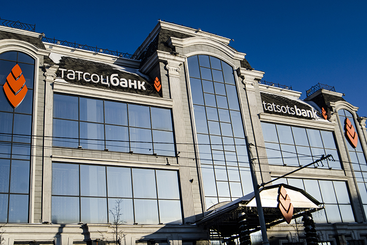 Для того чтобы увеличить ликвидность, Татсоцбанк за год выпустил дополнительные векселя объемом 3,8 млрд рублей. В итоге долг банка перед держателями этих бумаг на начало 2026-го составил 8,8 млрд рублей