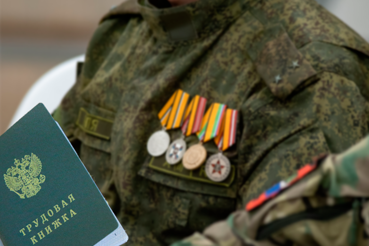 «Придет человек, воевавший за них, пока они пили кофе»: эйчары обсудили трудоустройство вернувшихся с СВО