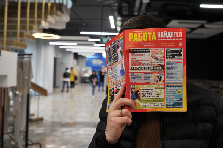 Напрямую отказать соискателю за его прошлый опыт &mdash; например за участие в боевых действиях &mdash; нельзя. Но и обязанности брать таких кандидатов нет