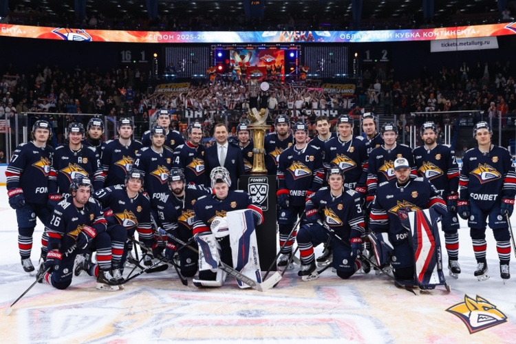 «Металлург» выиграл регулярный чемпионат