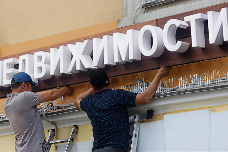 Несмотря на кратный рост казанского «квадрата» агентства ушли в кризис. Их количество в Казани тает на глазах